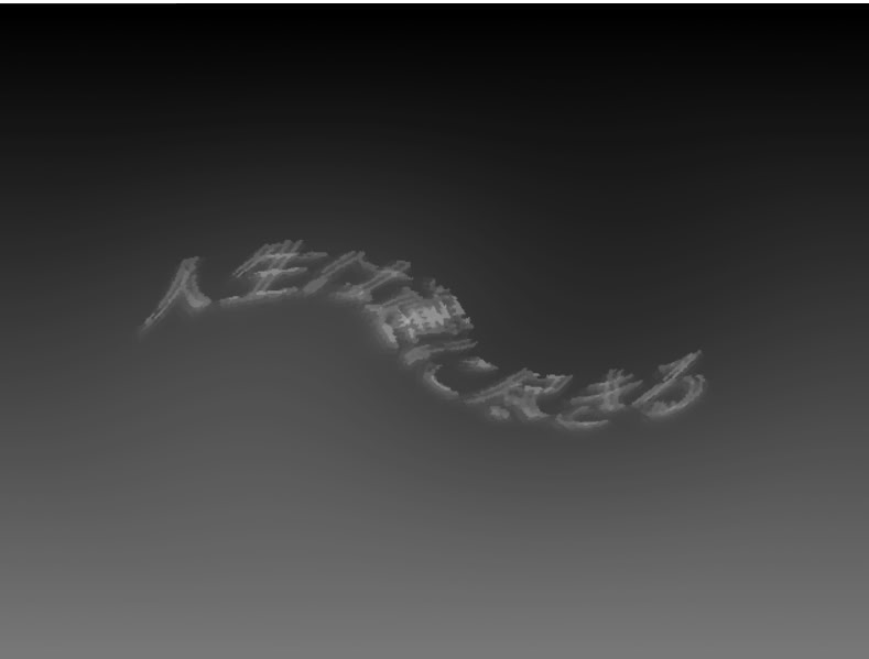 人生は運に尽きる