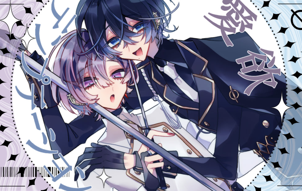 愛欲テンプテーション