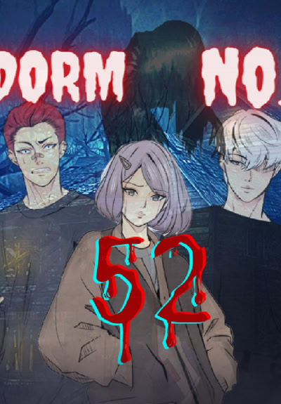 Dorm No. 52