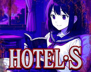 HOTEL・S
