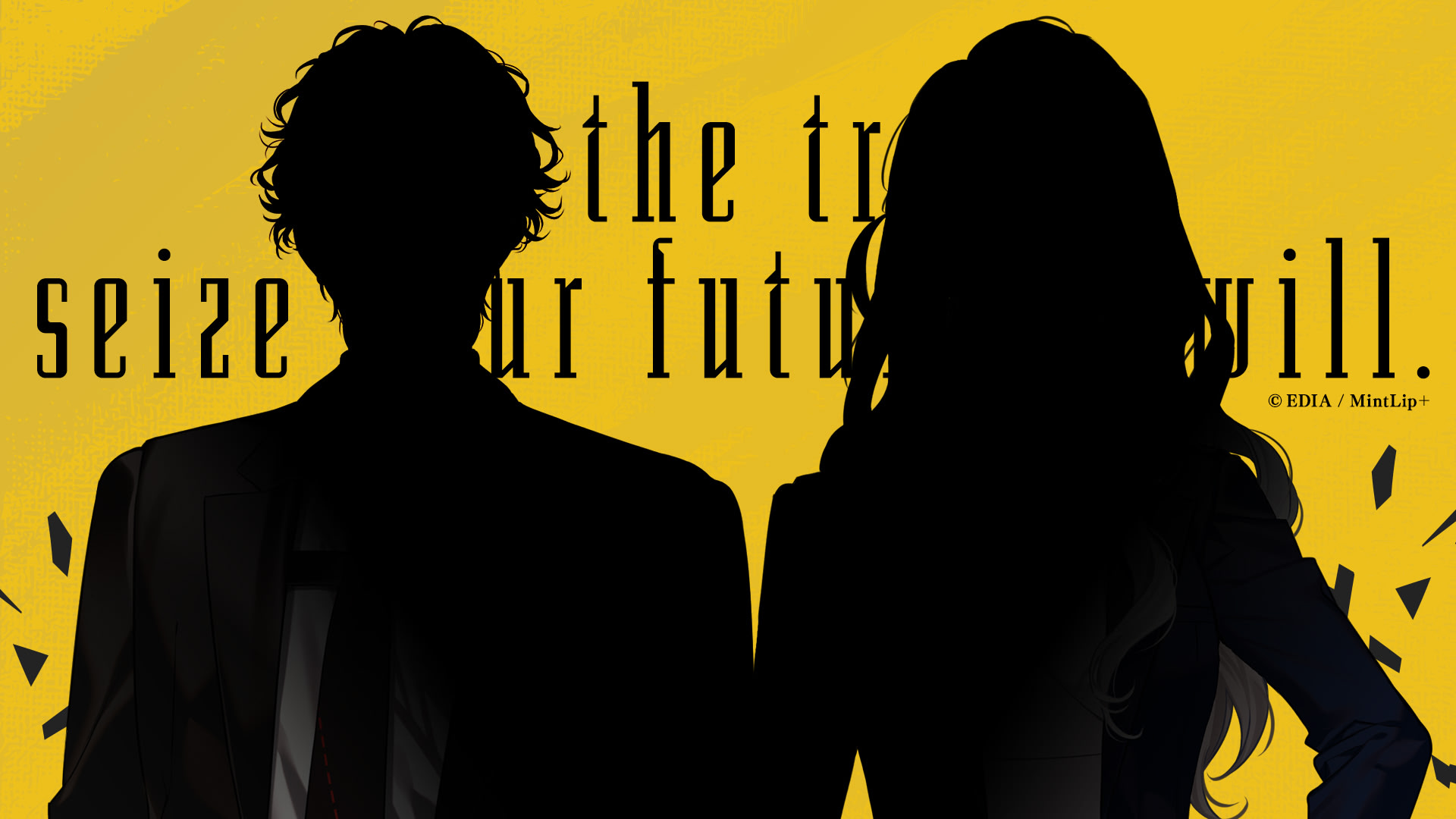 𝐏𝐑𝐎𝐉𝐄𝐂𝐓 𝐒𝐈𝐆𝐍：𝐀𝐬𝐭𝐫𝐚𝐞𝐚