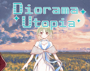 ジオラマ・ユートピア