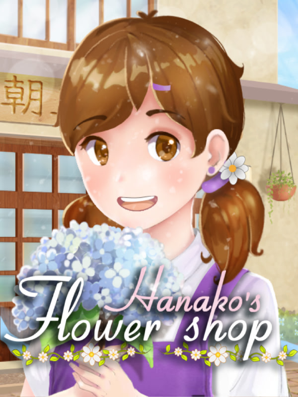 Hanako's Flower Shop