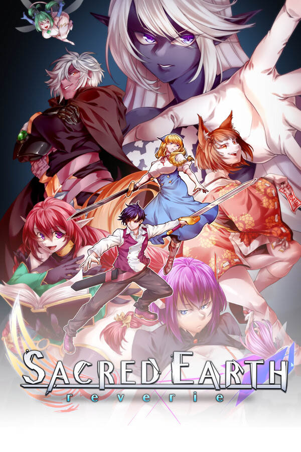 Sacred Earth - Reverie