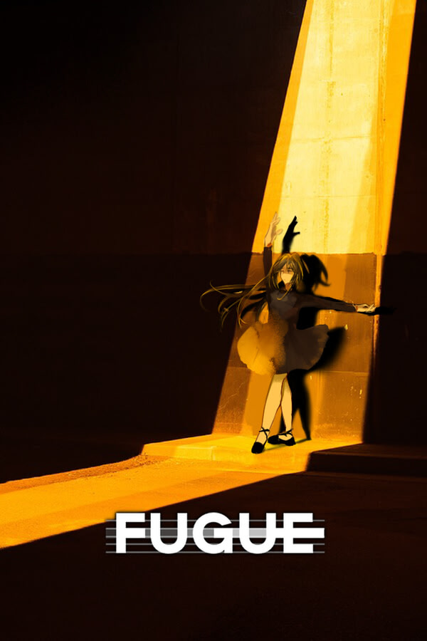 高中生就该这样