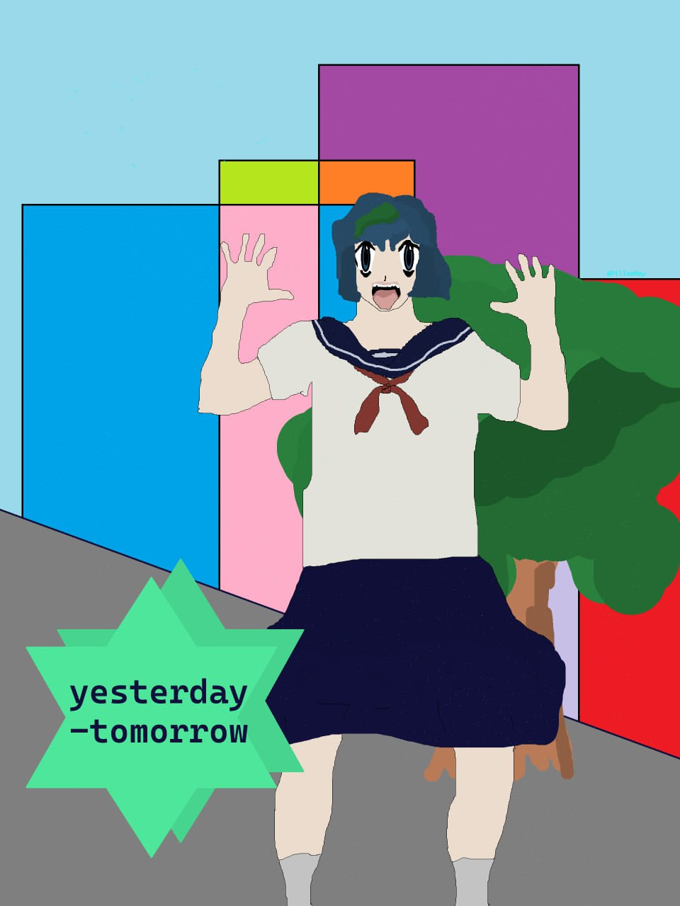 Вчерашнее Завтра