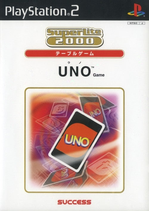Uno Game