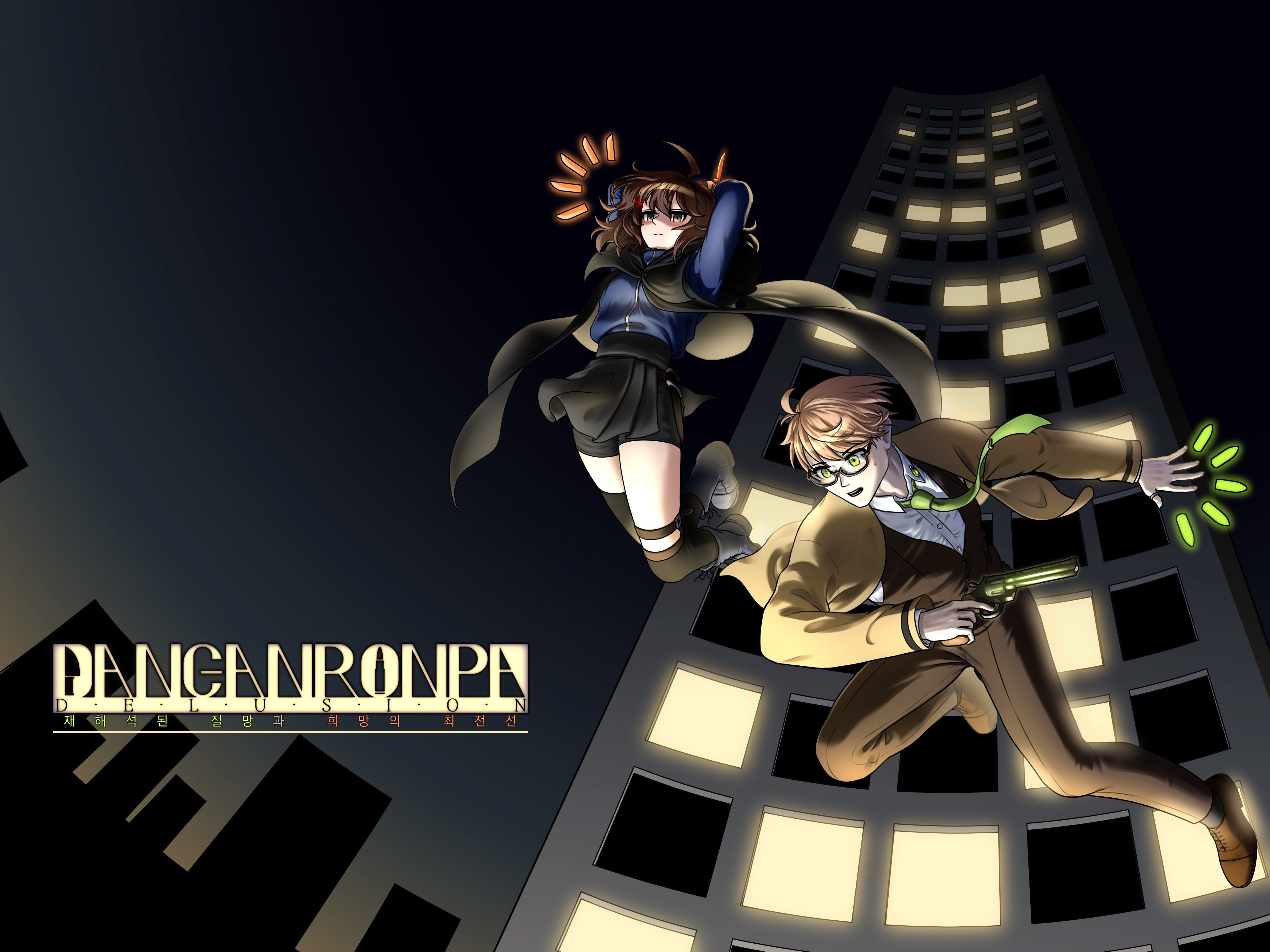 단간론파 DELUSION 재해석된 절망과 희망의 최전선