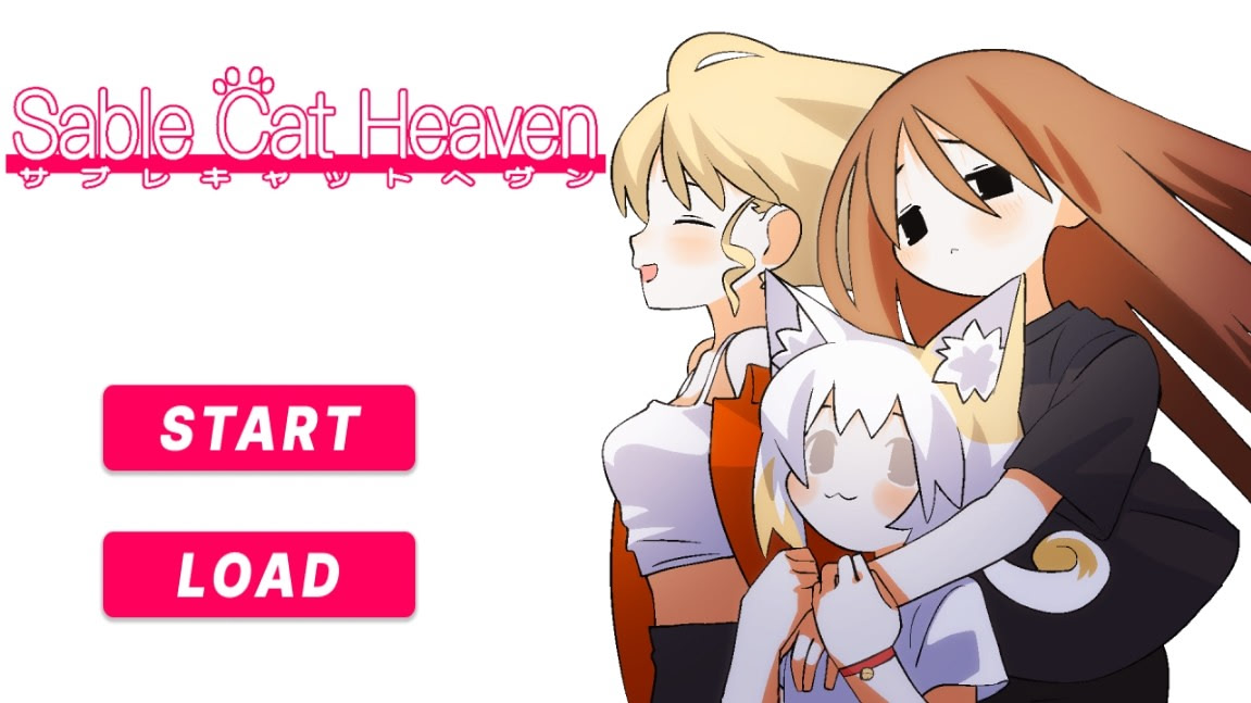 サブレキャットヘヴン