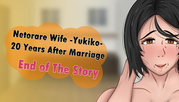 Netorare Wife -Yukiko- 20 Years After Marriage, End of The Story