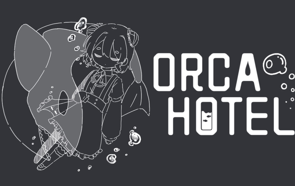 ORCA_HOTEL