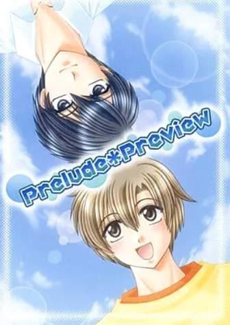 Prelude*Preview