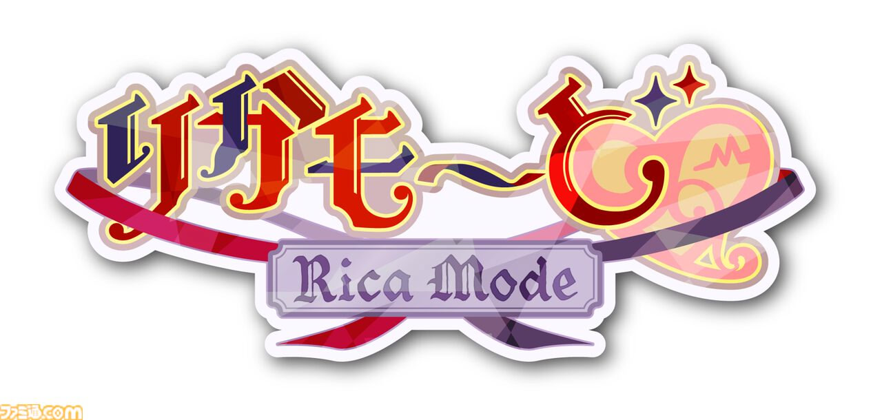 りかも～ど♡