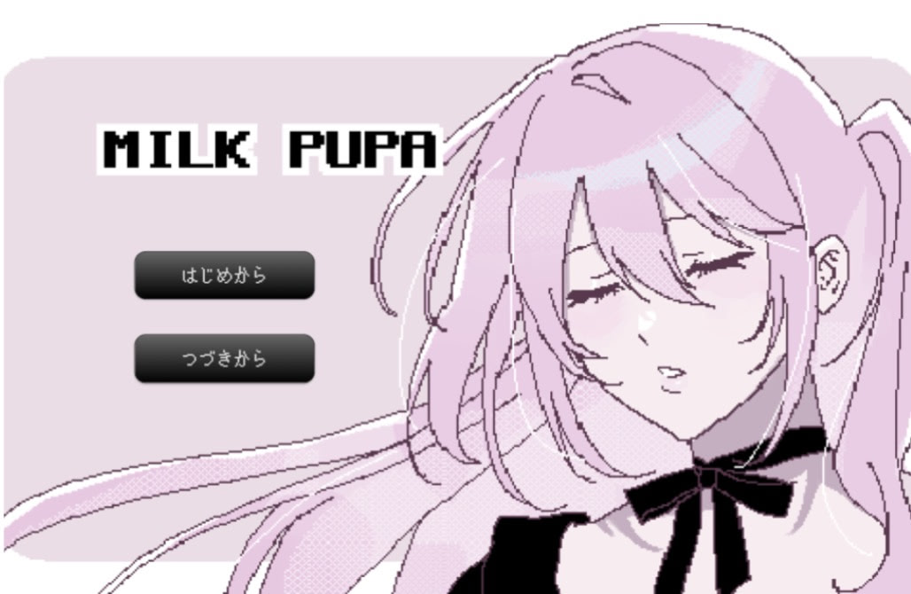 MILK PUPA