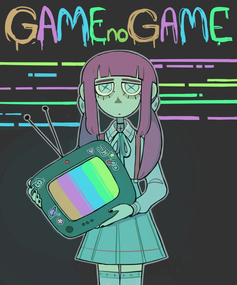 Игра не игра