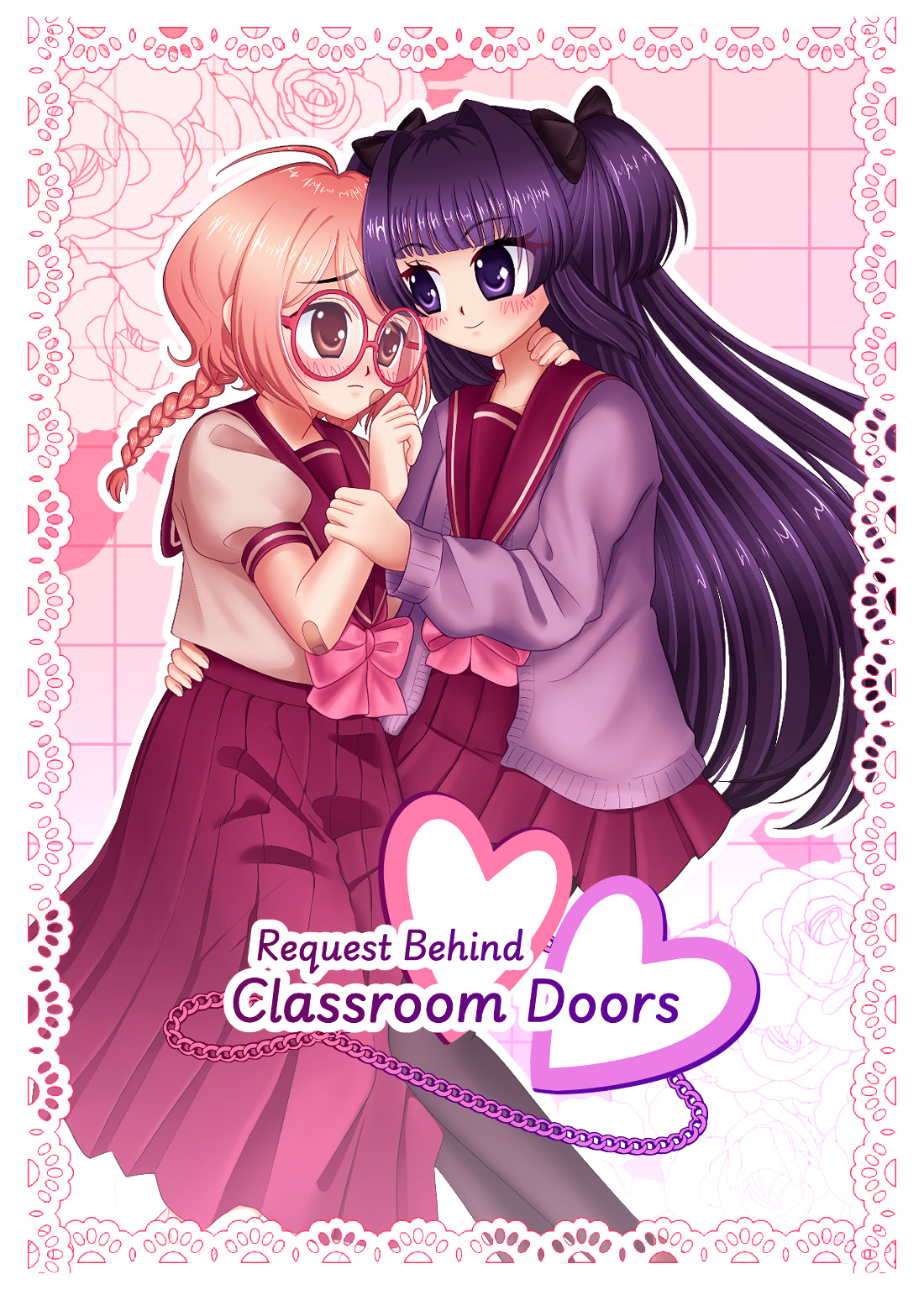 Request Behind Classroom Doors
