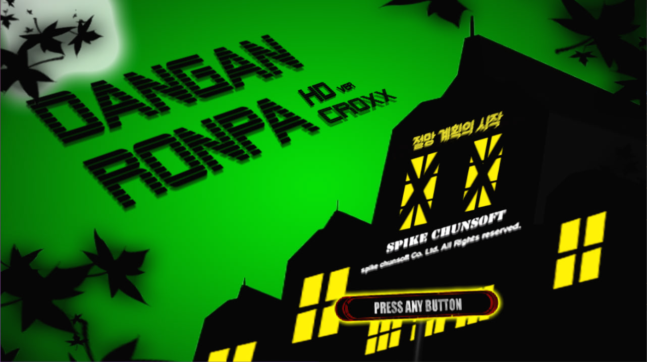 단간론파 CROXX - 절망 계획의 시작