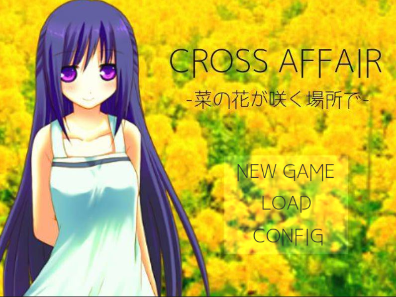 CROSS AFFAIR -菜の花が咲く場所で-