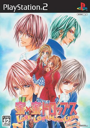 蜜×蜜ドロップス : LOVE X LOVE HONEY LIFE