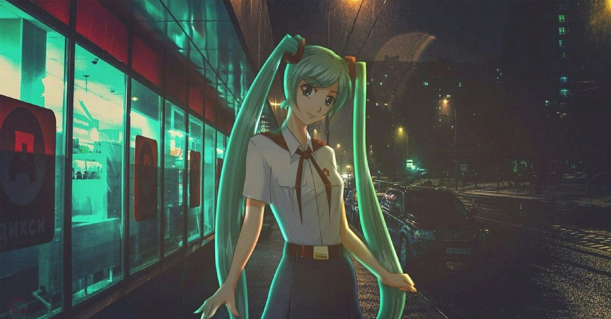 Особенная судьба